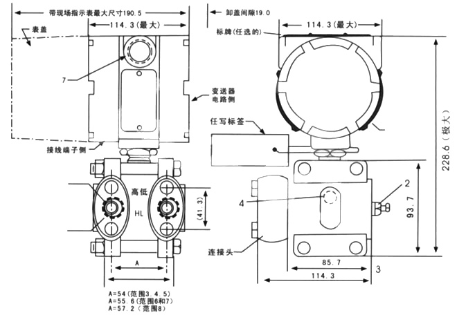 微壓壓力大香蕉操逼视频