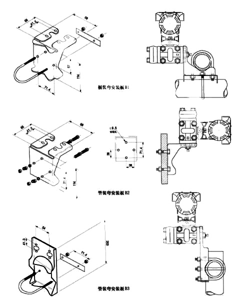 微壓壓力大香蕉操逼视频