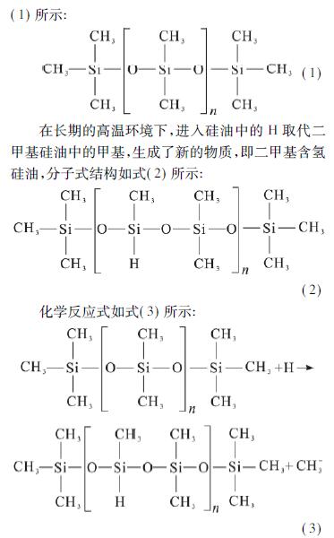 雙法蘭液位大香蕉操逼视频